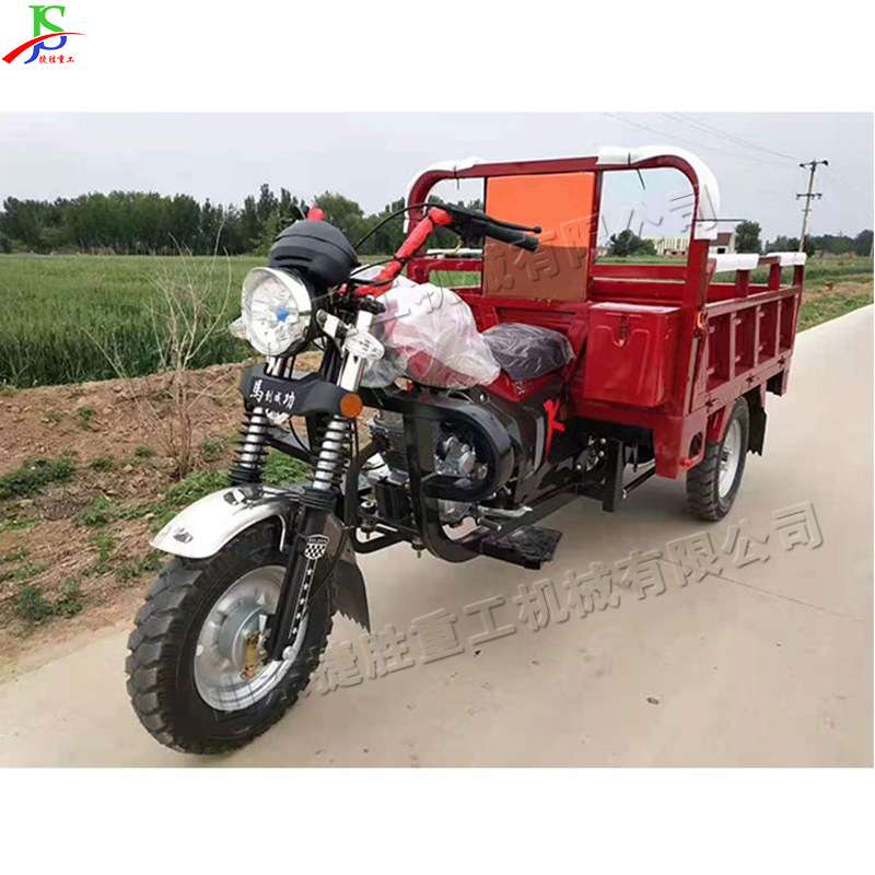 货运农用水冷150货车 出口型汽油摩托三轮车 带高低速自卸三马车