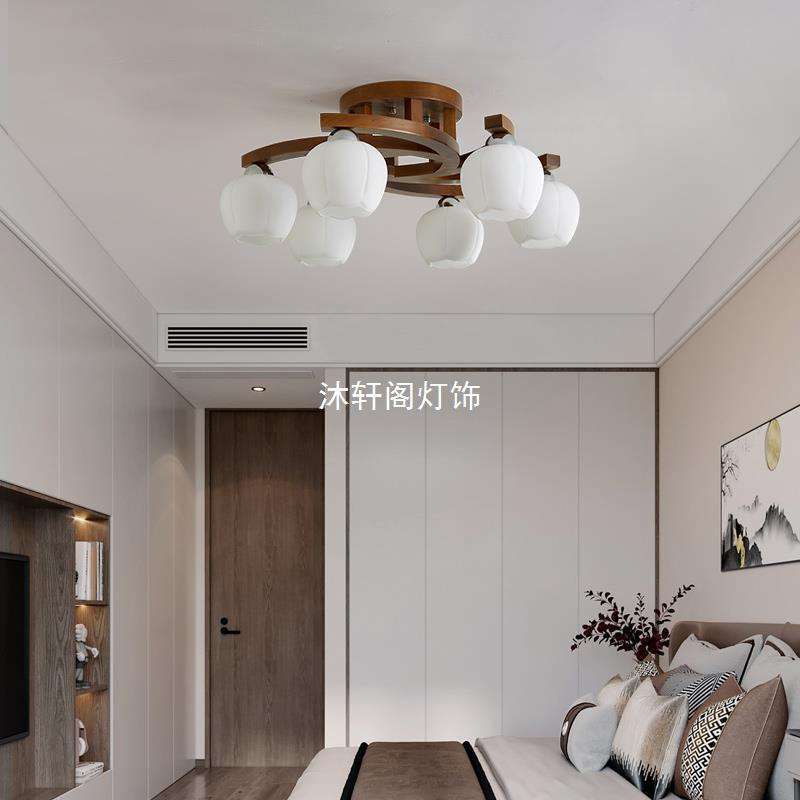 新中式吸顶灯简约现代复古客厅灯胡桃色实木中式灯具主卧室房间灯