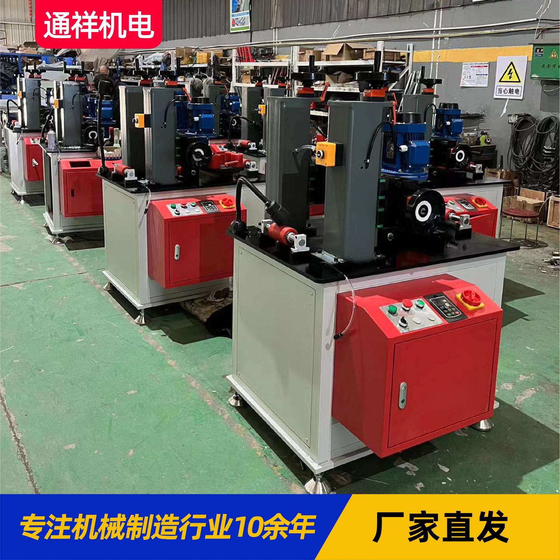 开齿穿条机铝合金门窗设备穿条机断桥铝开齿机双头开齿穿条一体机