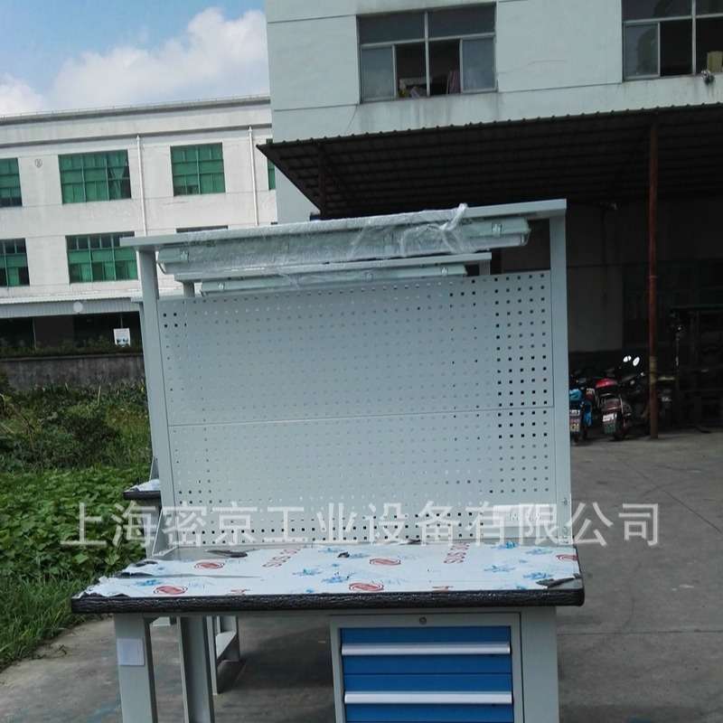厂家供应灯检台工厂用多功能挂板工作台带抽屉灯架品检桌