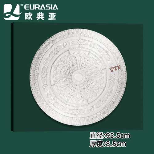 欧式吊顶装饰材料PU雕花灯盘仿石膏天花造型浮雕灯座天花板装饰