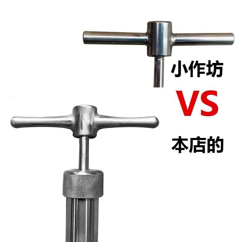沪镜304/316不锈钢液体抽拉式取样管 粘稠液体取样器耐腐蚀耐高温