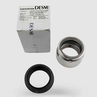DESMI代斯米3314-035HA2MC机械密封原装远洋船用泵水封密封件