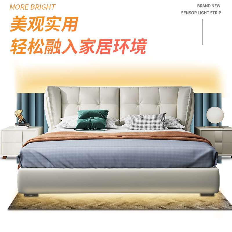 led感应灯 24v供电带背胶软灯条床底楼梯多光色COB灯带超亮