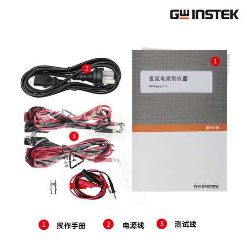 固纬GPD-3303D /GPD-2303S/3303S/4303S可编程线性直流稳压电源