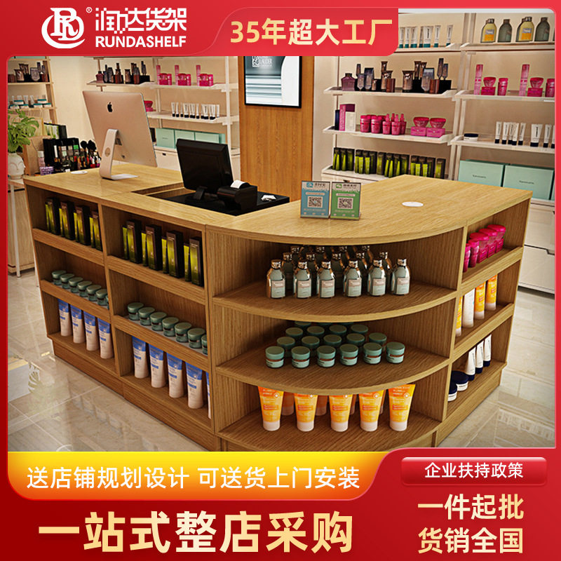 超市收银台结账台木质前台接待台服装便利店柜台商用多功能