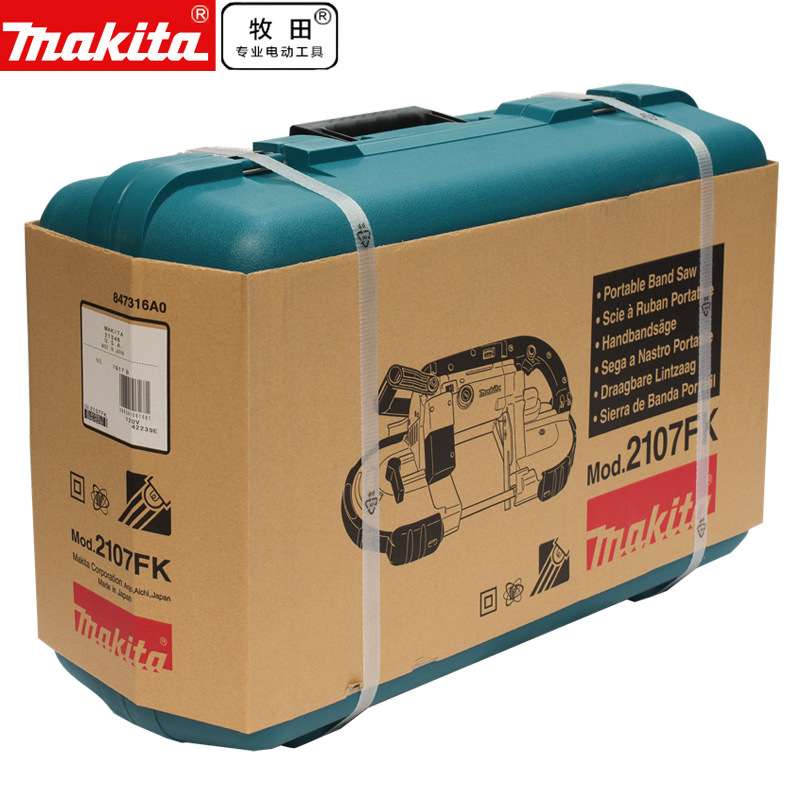 MAkita牧田带锯2107FK轻便带锯手提机电缆带锯机金属电动工具