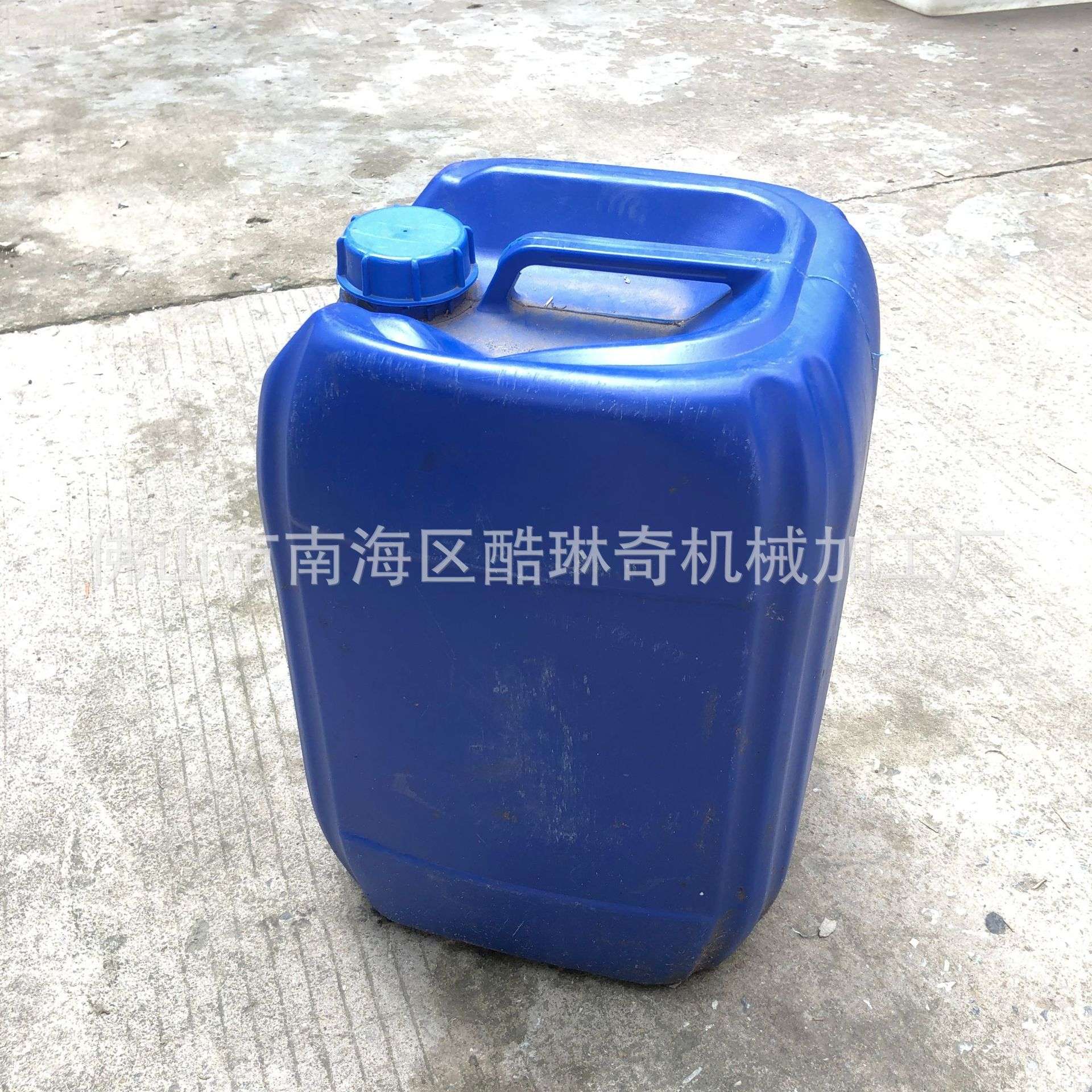 冰砖机防冻液零下35度冷冻液 冰棍机冷冻液 绵绵制冰机防冻液
