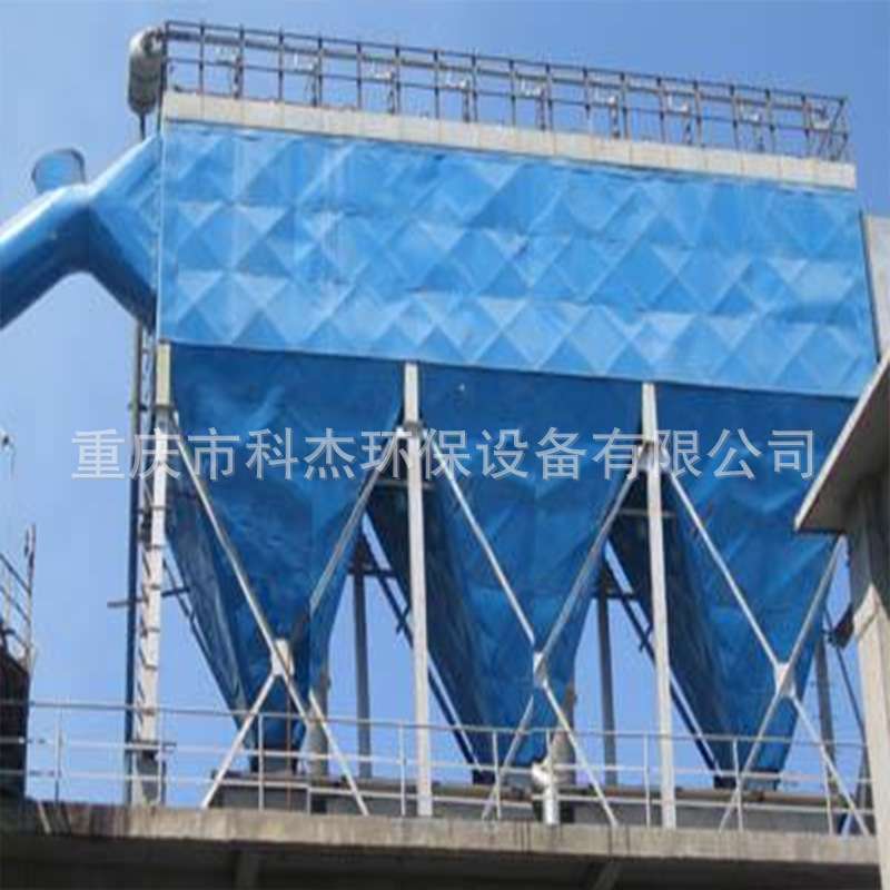 重庆除尘器厂家 布袋除尘器工业除尘器 家具打磨除尘 车间除尘