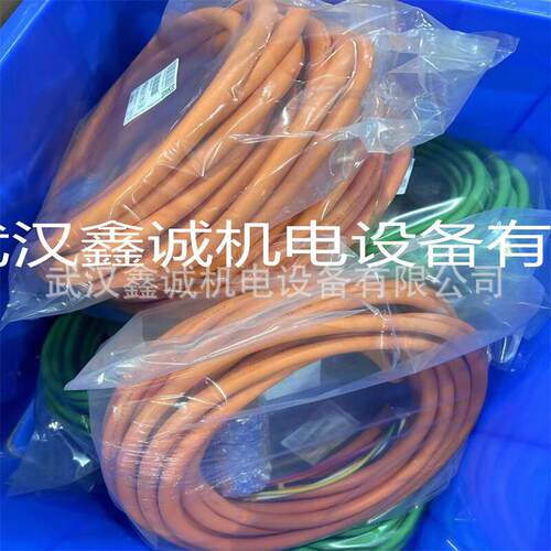 编码器电缆_6FX5002-2DC10-1AH0编码器电缆_6FX5002-2DC10-1AH0