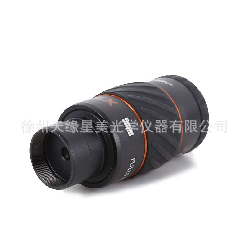 星特朗X-CEL LX 5mm目镜高倍60度超广角天文望远镜配件1.25英寸