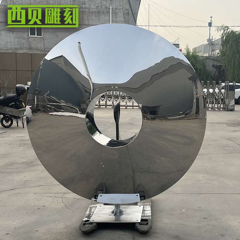 现代艺术圆镜面雕塑花园学校公园园林广场摆件大型不锈钢圆盘雕塑