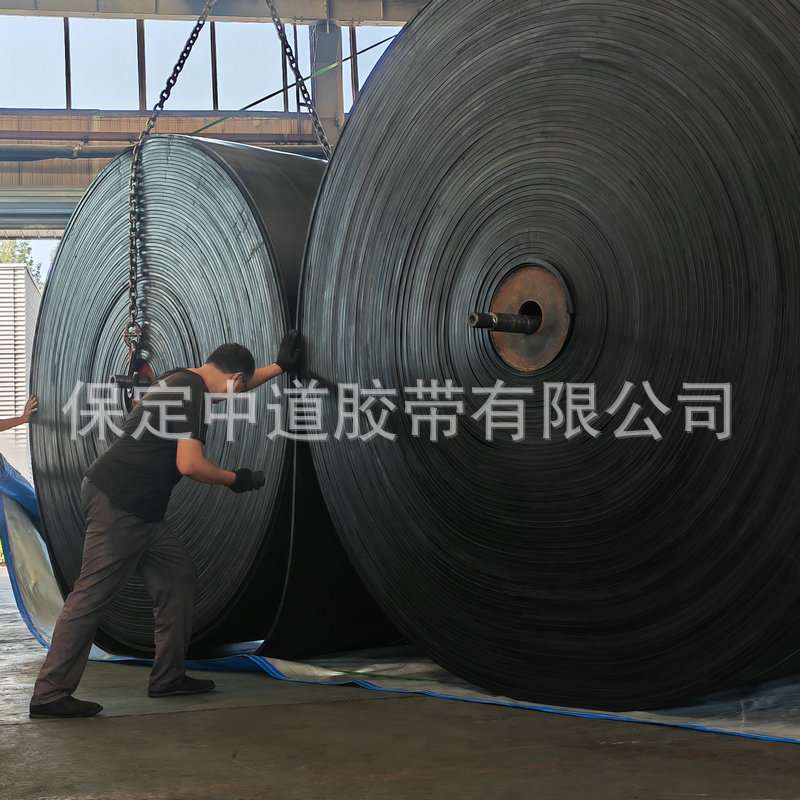 厂家直供PVC 销售加工 PVG整芯阻燃橡胶输送带 专注生产
