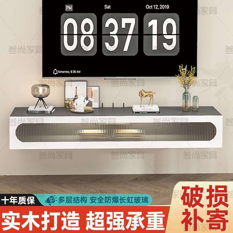 小户型实木悬挂式电视柜客厅壁挂柜茶几组合白色悬浮收纳储物柜子