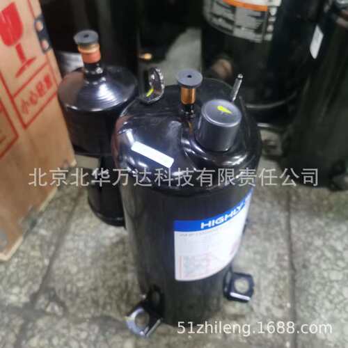 海立高脚位WHP05100VUX-C8LU 工业热泵压缩机配件