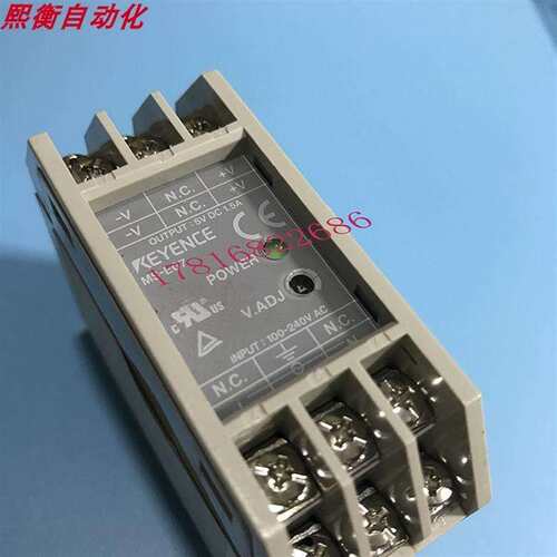 MS-E07小型开关电源供给器输出电流1.,5V型
