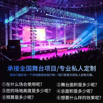 Mini230W beam light shaking head light  bar stage lighting
