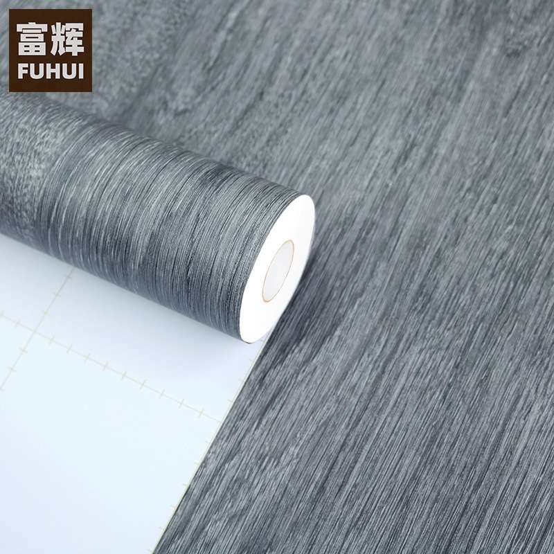 深灰色韩版木纹膜PVC自粘墙纸壁纸导气槽可移胶家具翻新贴波音片