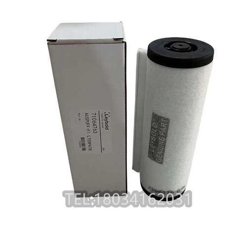 SV100/65真空泵滤芯71064763排气过滤器尺寸72x225莱宝油雾分离器