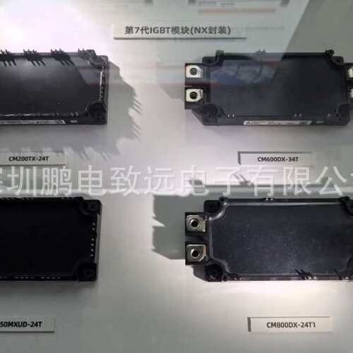鹏电致远CM100TXP-24T运动控制可再生能源 电源 不间断电源装置