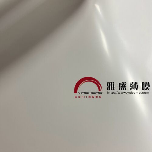 LED背光反射纸_扩散片_亚光膜_反光膜亚光高透光率雾面增光膜