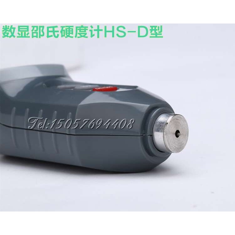 海宝数显邵氏硬度计HS-D型 橡胶硬度计 油漆涂料硬度测量