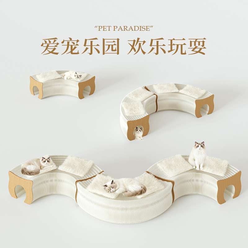 十八纸猫屋长凳客厅艺术沙发凳家用矮凳创意儿童矮凳可折叠长坐凳