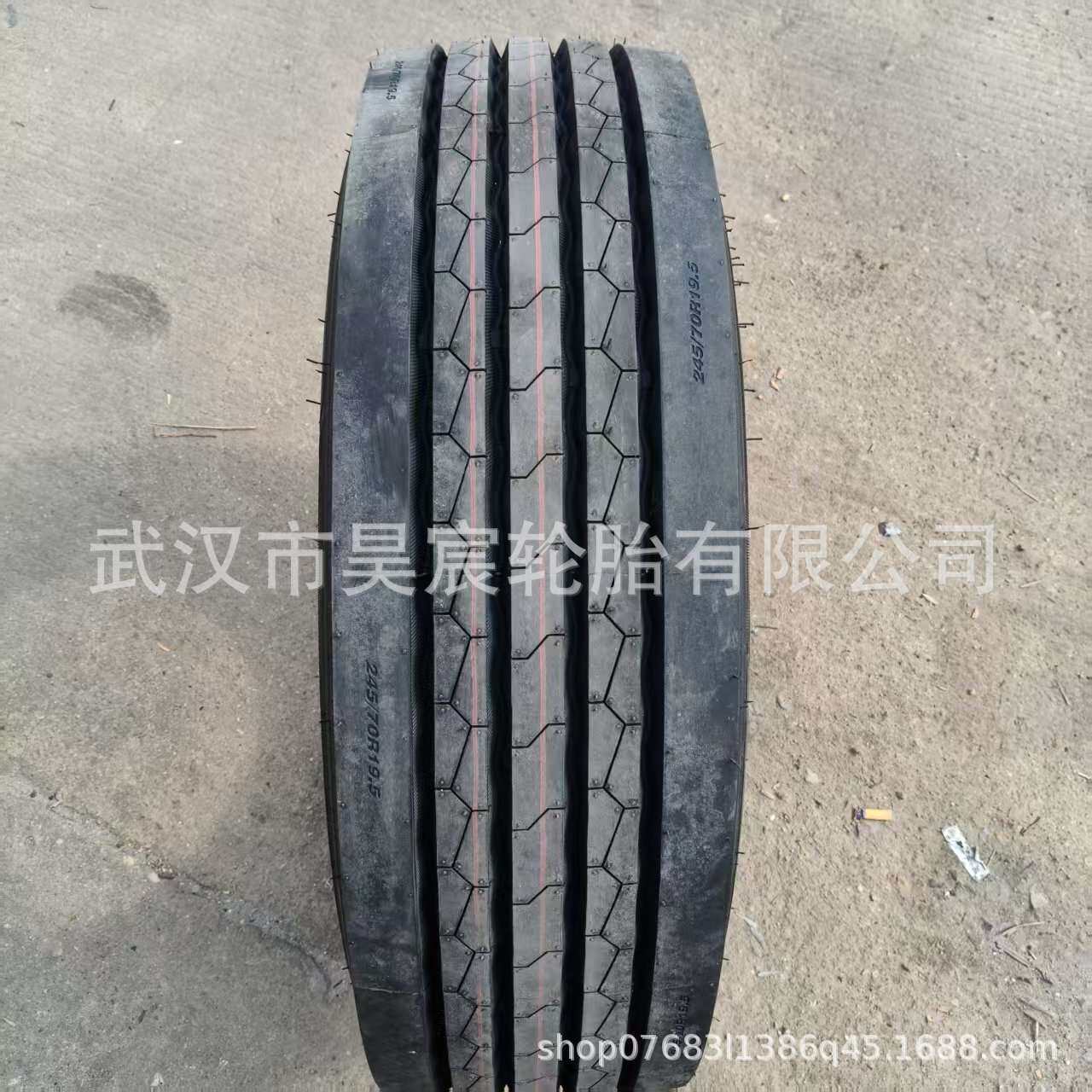 银宝轮胎(YIN BAO) 245/70R19.5 GT888花纹 轿运车 客车使用防滑