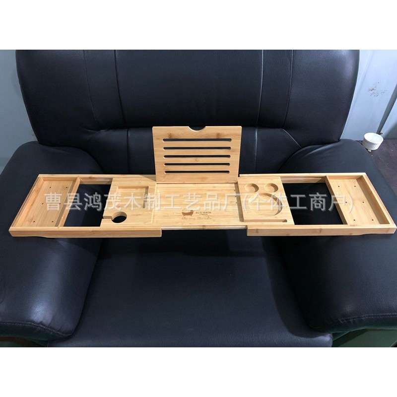 现货木制浴缸架浴盆浴缸木板澡盆手机平板酒杯置物架伸缩泡澡支架