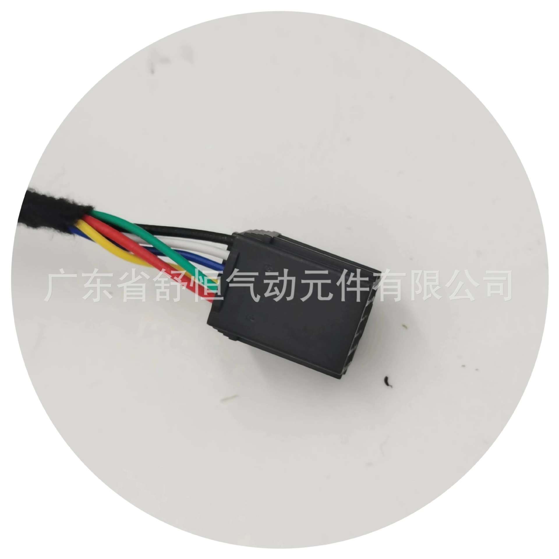 84569355适用2018-2020款雪佛兰系列探界者车型电动尾门撑杆