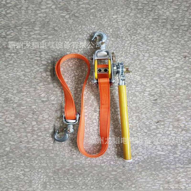 双钩绝缘紧线器双向棘轮锁扣电缆拉紧器手动1.5T重物起吊牵引器