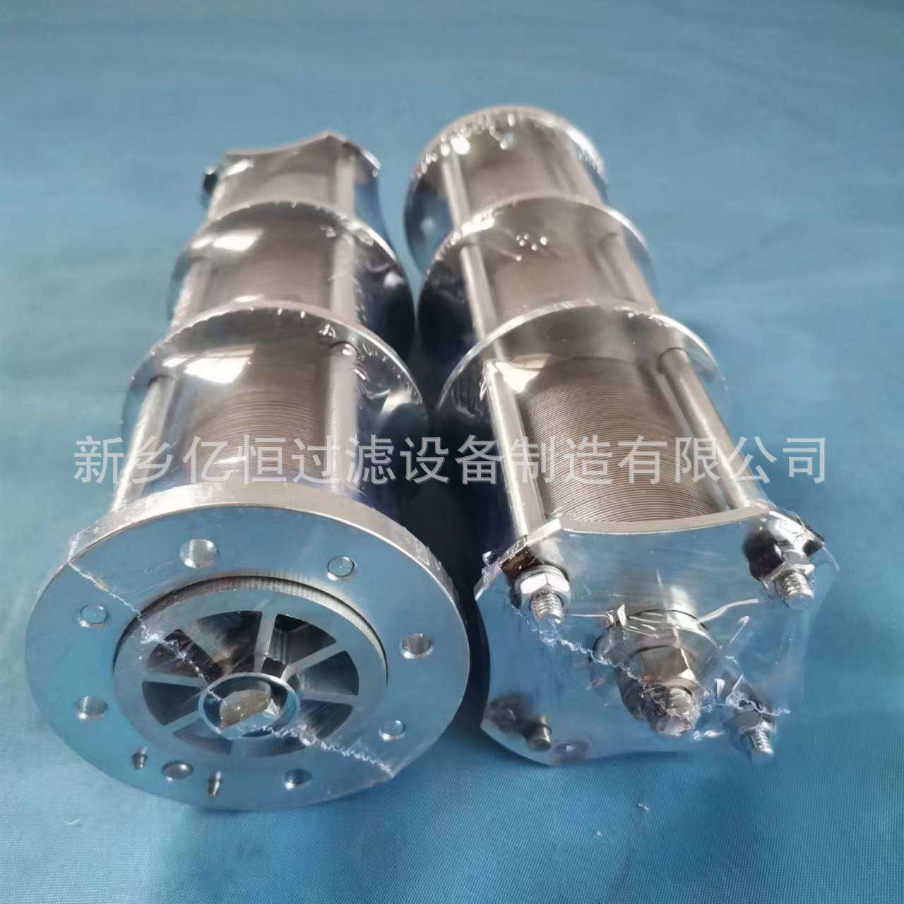 密封油氢侧A、B滤网ZJL-1空侧A、BZJL-2自洁括片式过滤滤芯