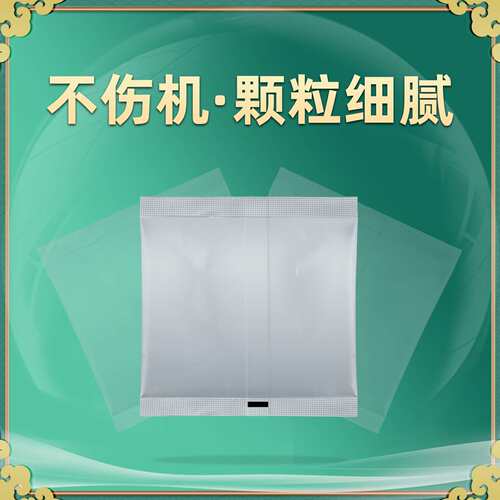 适用柯尼卡美能达6180e载体pagepro 6180en铁粉6180MF显影剂200g