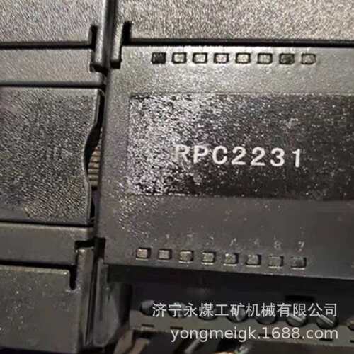 万泰SPS70-WS24-W矿用同力开关电源AC：100-264V DC：24V 3.0A