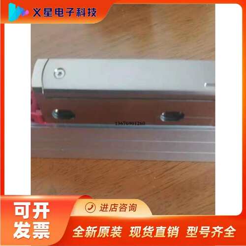 海德汉光栅尺LC483/LC183/LC493F/LC193F/LC4x3/LC1x3读数头现货