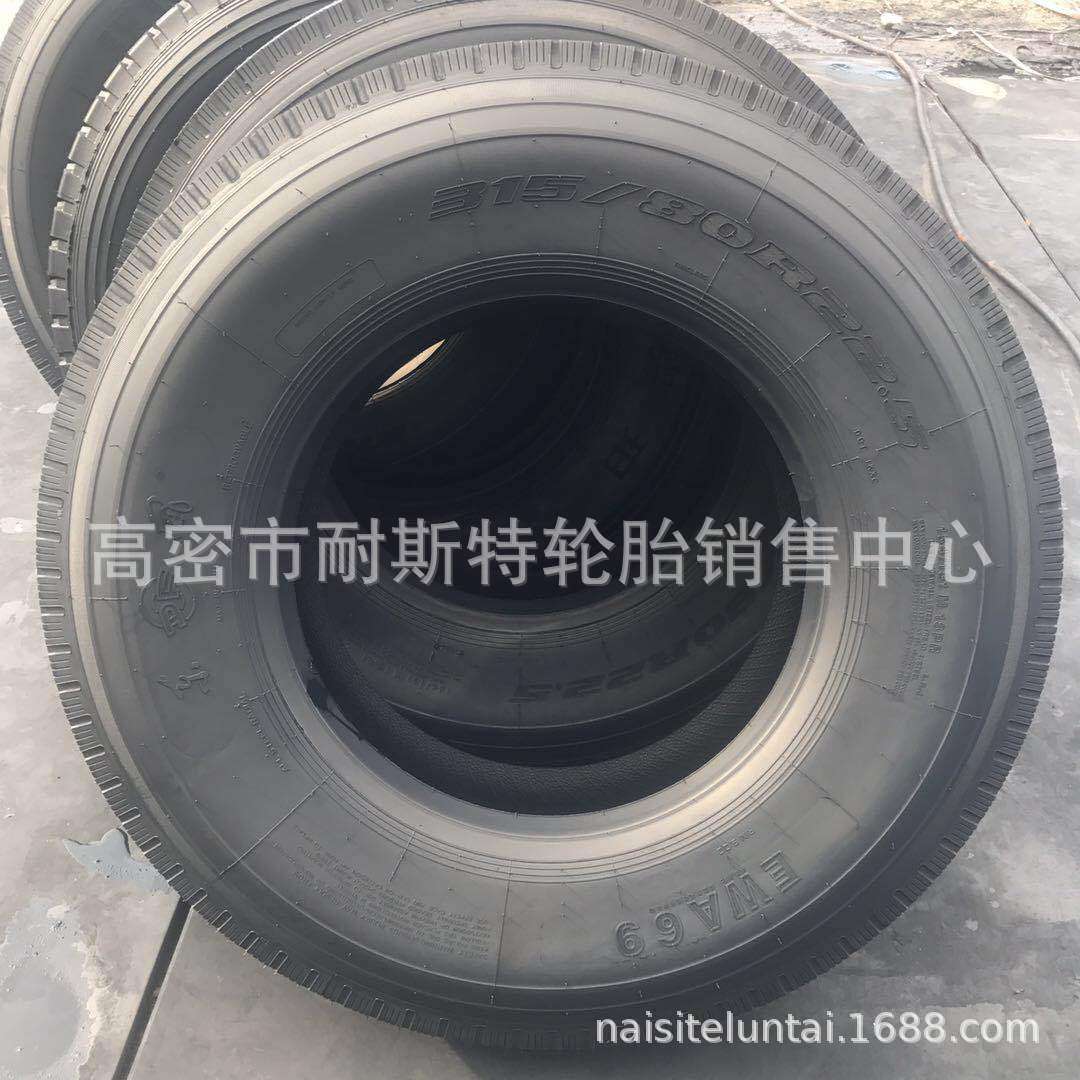 拖车平板车轮胎315/80R22.5卡车钢丝真空轮胎385/65R22.5卡车轮胎