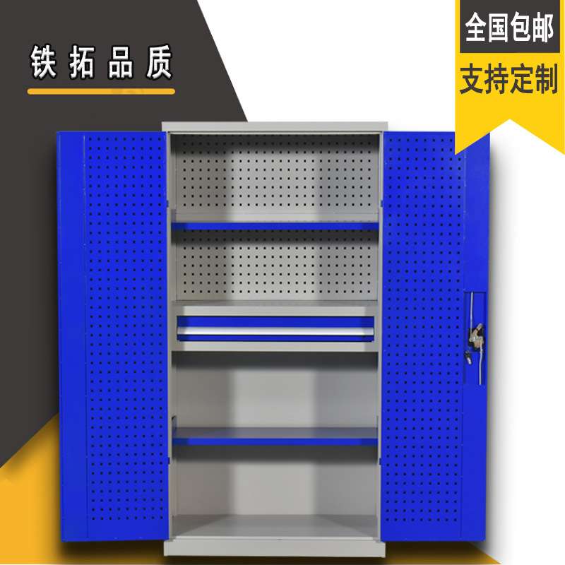 贵阳铁拓现货重型五金工具柜抽屉式双开门储物柜车间维修工具柜