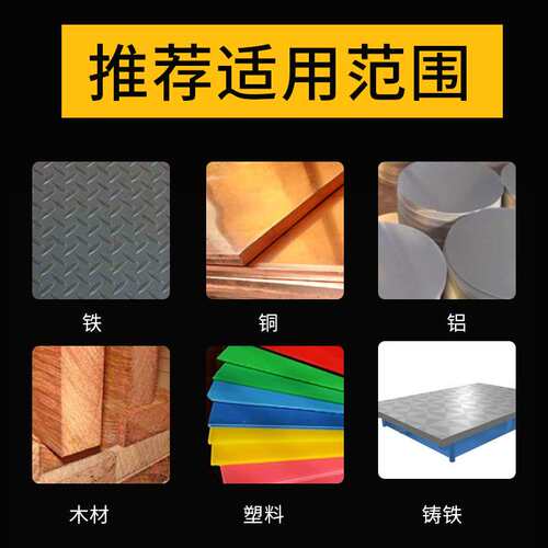UMLO高速钢加长600mm直柄麻花钻头 6 7 8 9 10 12深孔加工木工