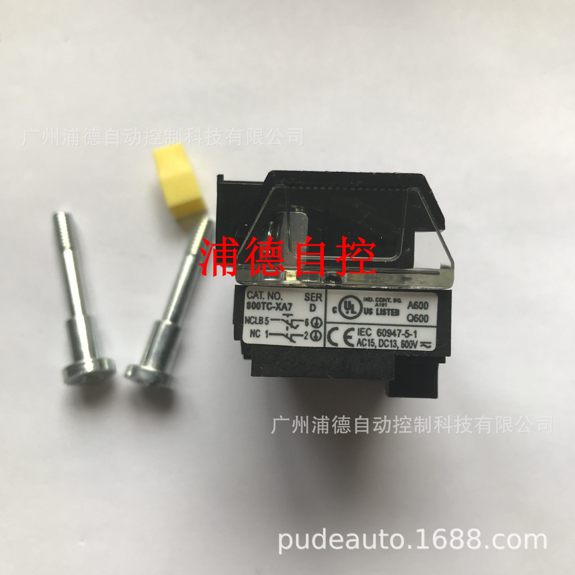 800TC-XD4S按钮配件接线端子A-B触点块