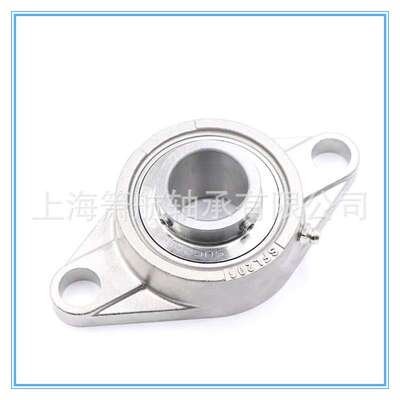不锈钢菱形带座轴承SFL204 SFL205 SFL206 SFL207 SFL208 SFL209