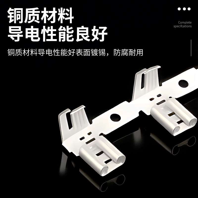 现货供应插拔式250接线端子 灯具连接器配件DJ6225-D6.3D恩普电气