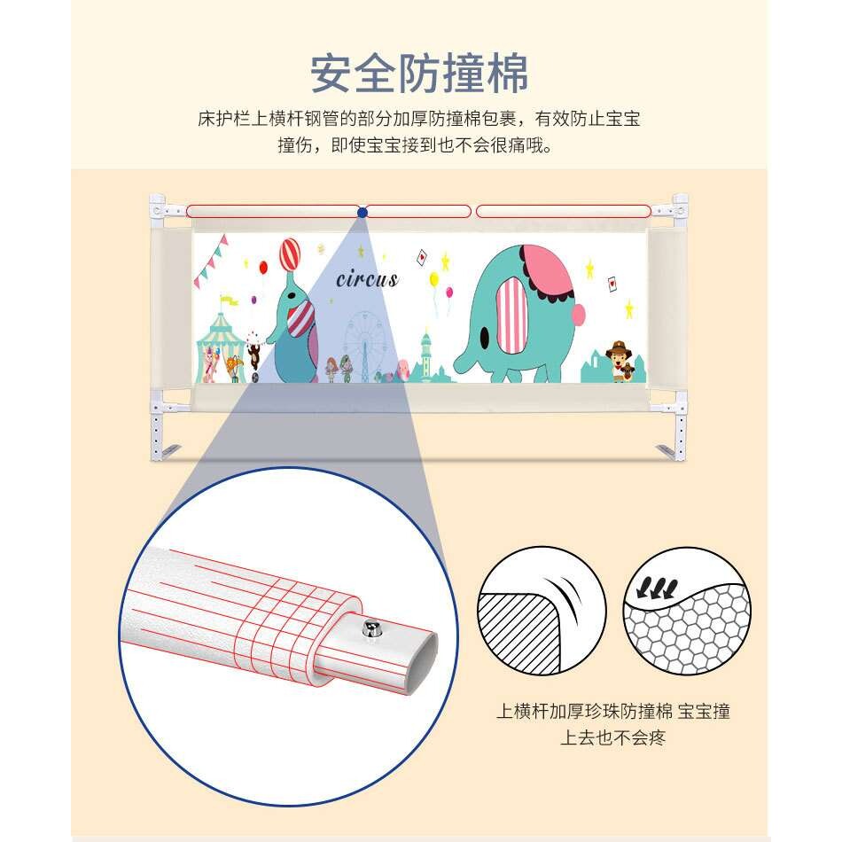 一件代发床护栏宝宝防摔防护栏婴儿围栏床上护栏儿童床护栏加高