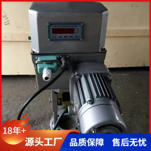 贝尔SKZ410电子式直行程电动执行机构4-20MA