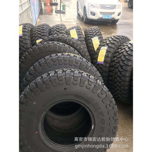 265/70R16 265/75R16 275/70R16 245/65R17 265/65R17越野车轮胎