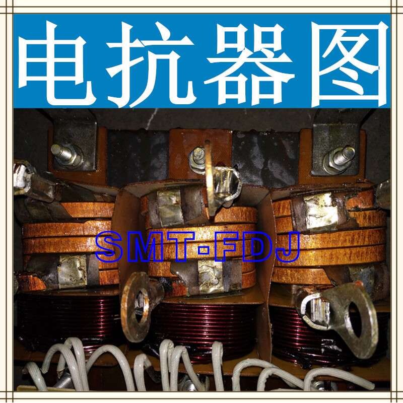 柴油发电机75KW相复励电机电抗器变压器F-2调压板整流桥碳刷铜环