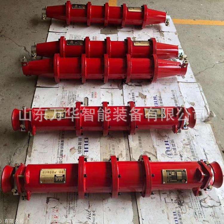 矿用电缆防水连接器巷道电缆连接对接设备接头装置高压电缆连接器