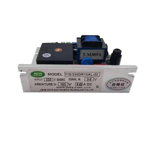 济南科亚 输入AC115/230 输出DC0-220V可控硅 直流有刷调器