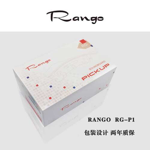 Rango 新款蓝格RG-P1 压电拾音器免开孔民谣木吉他隐藏式控制面板