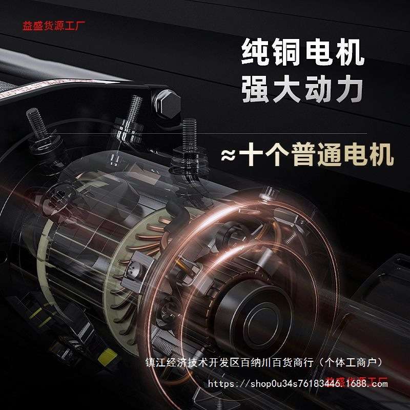 新款车载吊机货车随车吊12v24v车用吊运机220v家用电动葫芦随车起
