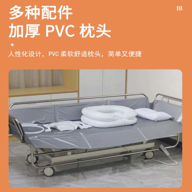 电动手动可升降沐浴床 养老院老人洗澡床残疾人洗浴床护理洗澡床
